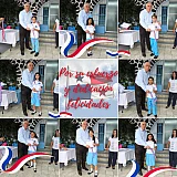 Cuadro de honor 2024